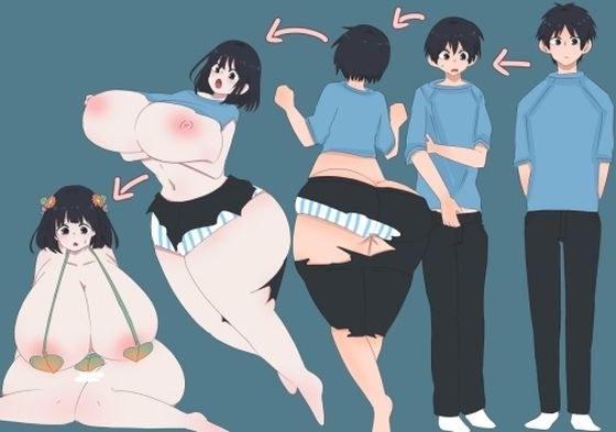 tsノベル タイノエ島で性別逆転した夫婦 メイン画像