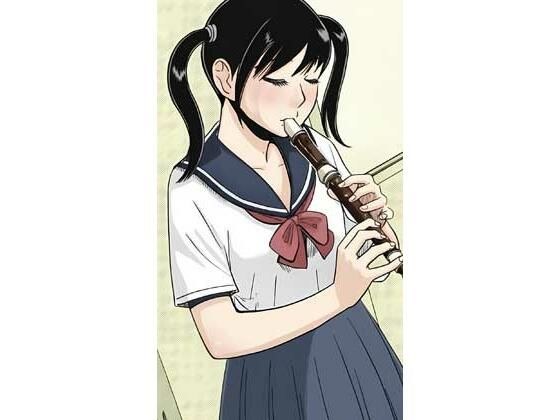 愛の同居大作戦