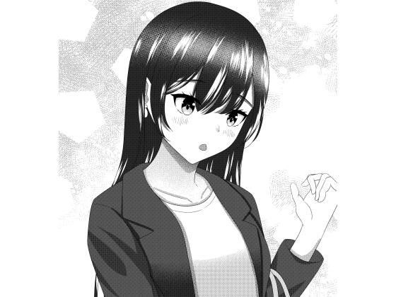 部長の娘 〜職場見学に来た女子大生の足に狂わされて〜 メイン画像