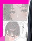 10回射精しないと出られない!?清楚な幼馴染と怪しい館に閉じ込めらた!