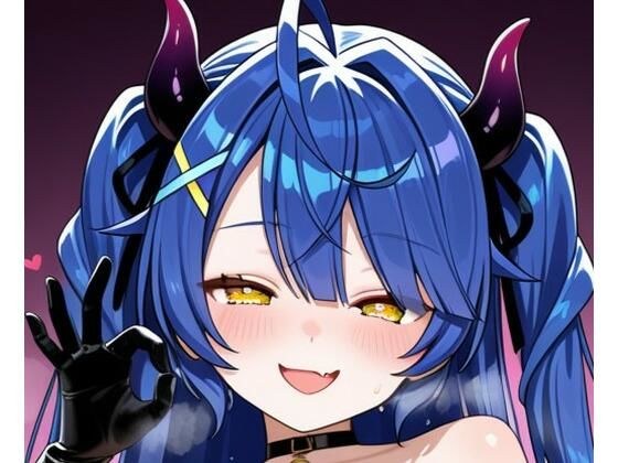 サキュバスammy メイン画像