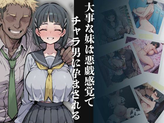 落葉 メイン画像