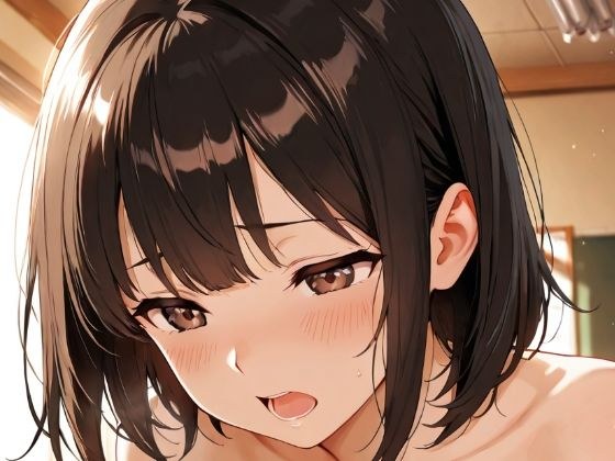 平凡な女子校生の非日常 メイン画像