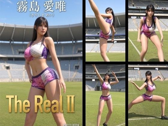 才色兼備の万能女性格闘家 霧島 愛唯の陸上選手モデル風写真集The Real_02 メイン画像