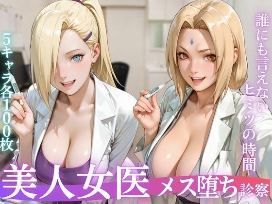 えいたろうのAIラボ