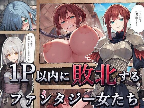 「好きだ」と言えなかったDT