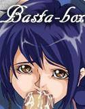 Basta-box メイン画像