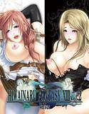 卑猥なるファンタジーXIII Vol.2+Versus メイン画像