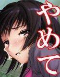 ホームレス女子●学生(HTML版) メイン画像