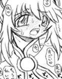 たまたまうまくちょうごうできた メイン画像