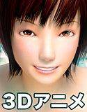 逆★姦禁凌辱クラブ メイン画像