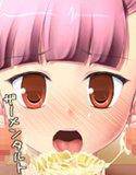 ザーメン倶楽部 メイン画像
