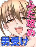 DOUBLE メイン画像