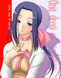 One drop of goddess メイン画像