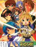 スーパーヒロイン大戦 必勝攻略本 vol.2 メイン画像