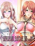 卑猥なるファンタジーXIII Vol.3 メイン画像