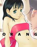ORANGE 1＋2 メイン画像