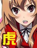 いいからちょっとこっち来て！ メイン画像