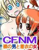 Fetish Box 1・2・3 メイン画像