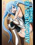 ARCANUMS 16 Nymph メイン画像