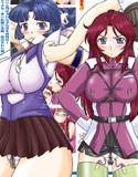 小悪魔×小娘×小生意気！？ メイン画像