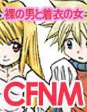 Fairy Woods 2 メイン画像