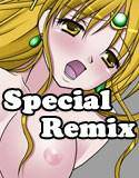 Special Remix 4th メイン画像