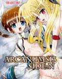 ARCANUMS 13 SIDE:N メイン画像