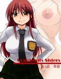 Doughnuts Sisters 01 メイン画像