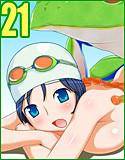町野変丸CG集 21 カエル姦大好き 2 メイン画像