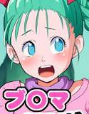 ぴちぴちアドベンチャー メイン画像