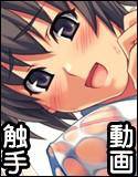 女の子が触手に襲われて服を溶かされるCG集+動画+SS メイン画像