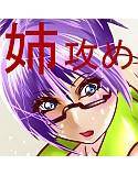 マゾな弟を姉二人で メイン画像