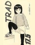 TRAD17.5 メイン画像