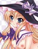 Only my wizard メイン画像