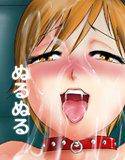 プール災奴2 - レスリングプレイ&HENTAIラバープレイ メイン画像