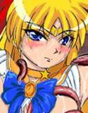セーラー戦士 触手陵辱計画 Ver.Venus メイン画像