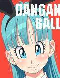DANGAN BALL 完全妄想版 04 メイン画像