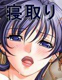 お前のママはおれのモノ、おれのママもおれのモノ メイン画像