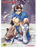 転落の戦女神 BATTLEQUEEN メイン画像
