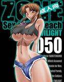 ZONE50 メイン画像