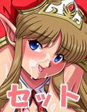 乳姫様おっぱいパック メイン画像