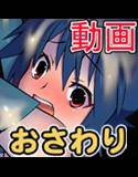 魔法少女クレハ メイン画像