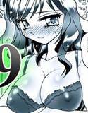 えろたん9 -EROTIC SHELL SINGLE 09- メイン画像