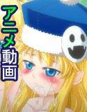 世界樹むきました! メイン画像