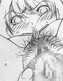 堕ちていく日（前編） メイン画像