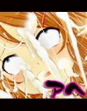 読者モデル現役J○輪姦 メイン画像