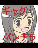 RPG学生 山本と平田 メイン画像