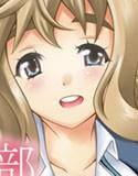 つむぎスネイク メイン画像