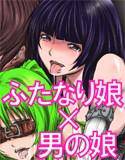 (18禁催淫調教ボイス)伊万里静の学園〜男の娘とボンデージ〜 メイン画像